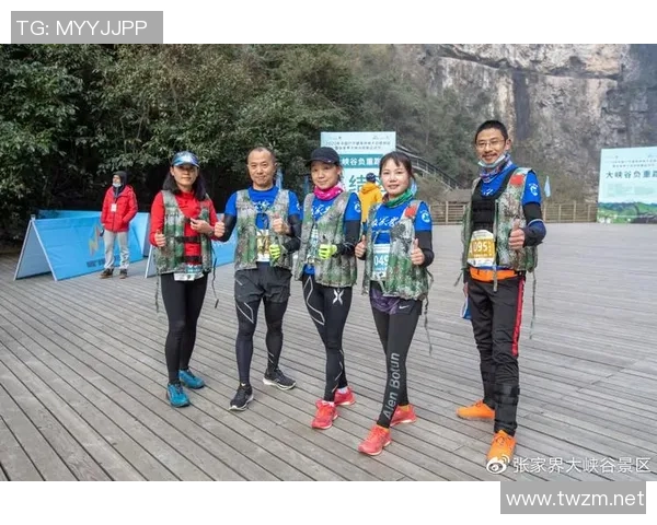 极限运动联赛点评：广州极限运动队的配合表现